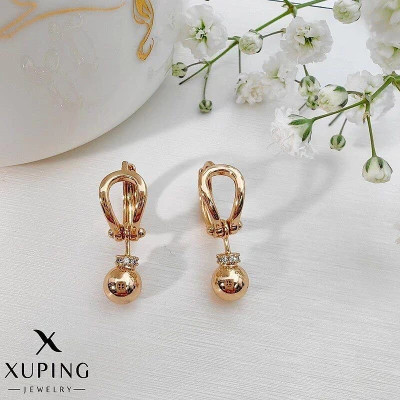 گوشواره حلقه ای گوی آویز از برند ژوپینگ